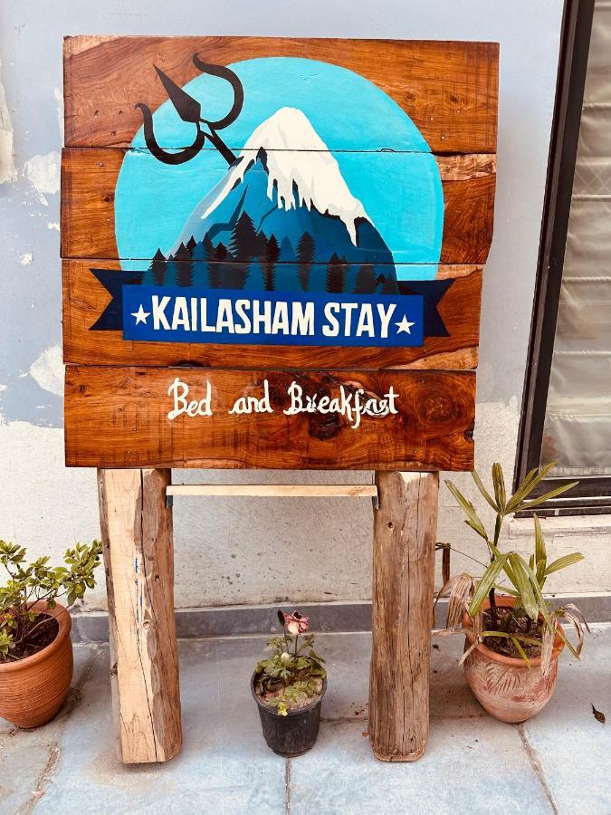 Kailasham Stay Dharamshala Eksteriør bilde